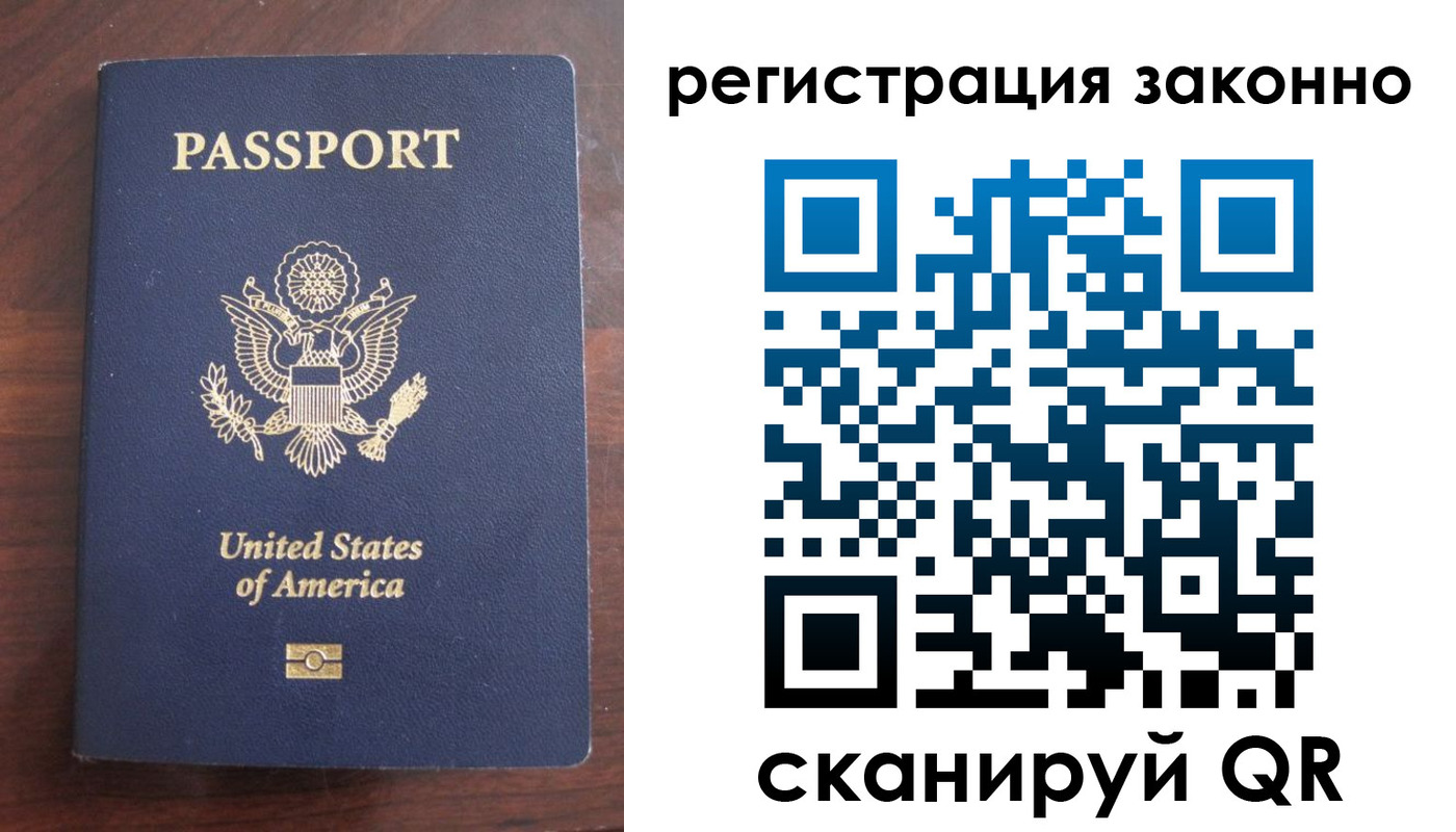 пропишу в квартире в Сясьстрое